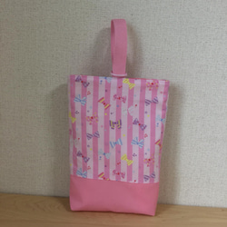 国語辞典カバー ☆女の子オーダーページ☆ その他入園グッズ