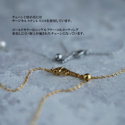  第9張的照片