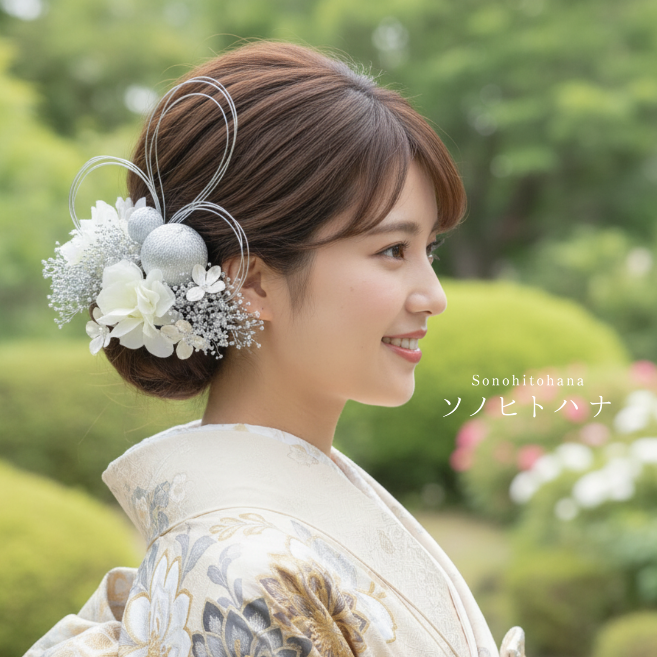 【成人式・卒業式】銀×白 水引×メタルフラワーの髪飾り｜振袖・和装・色打掛に　KA-2402W