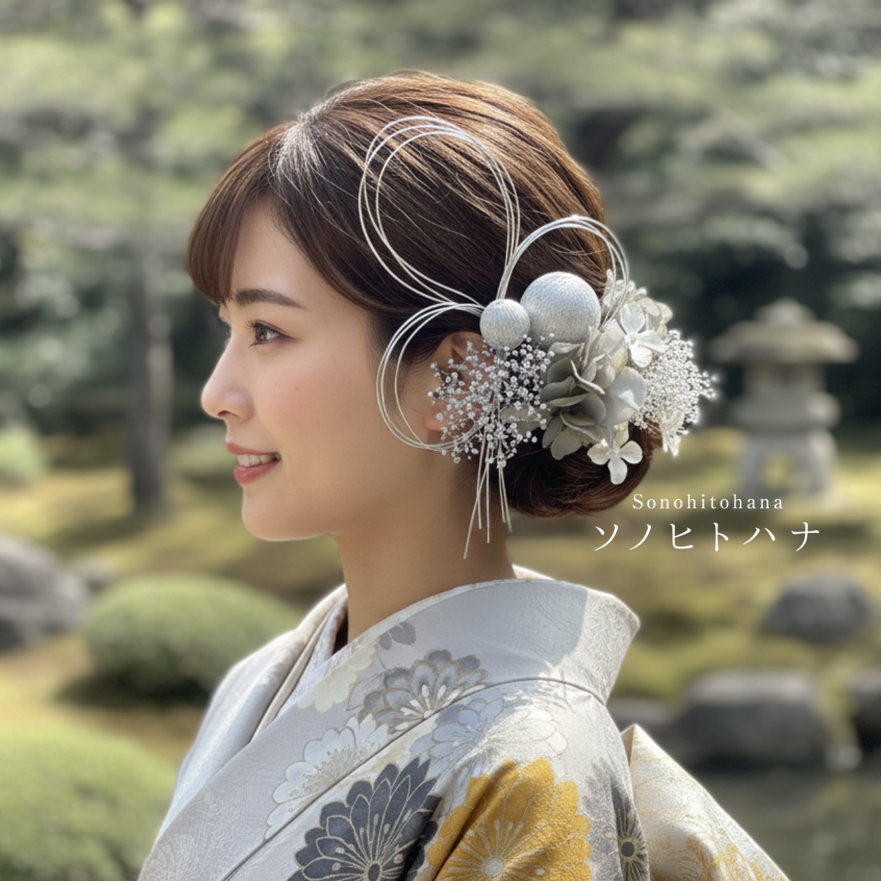 【成人式・卒業式】銀×グレー 水引×メタルフラワーの髪飾り｜振袖・和装・色打掛に　KA-2402GR 4,592円