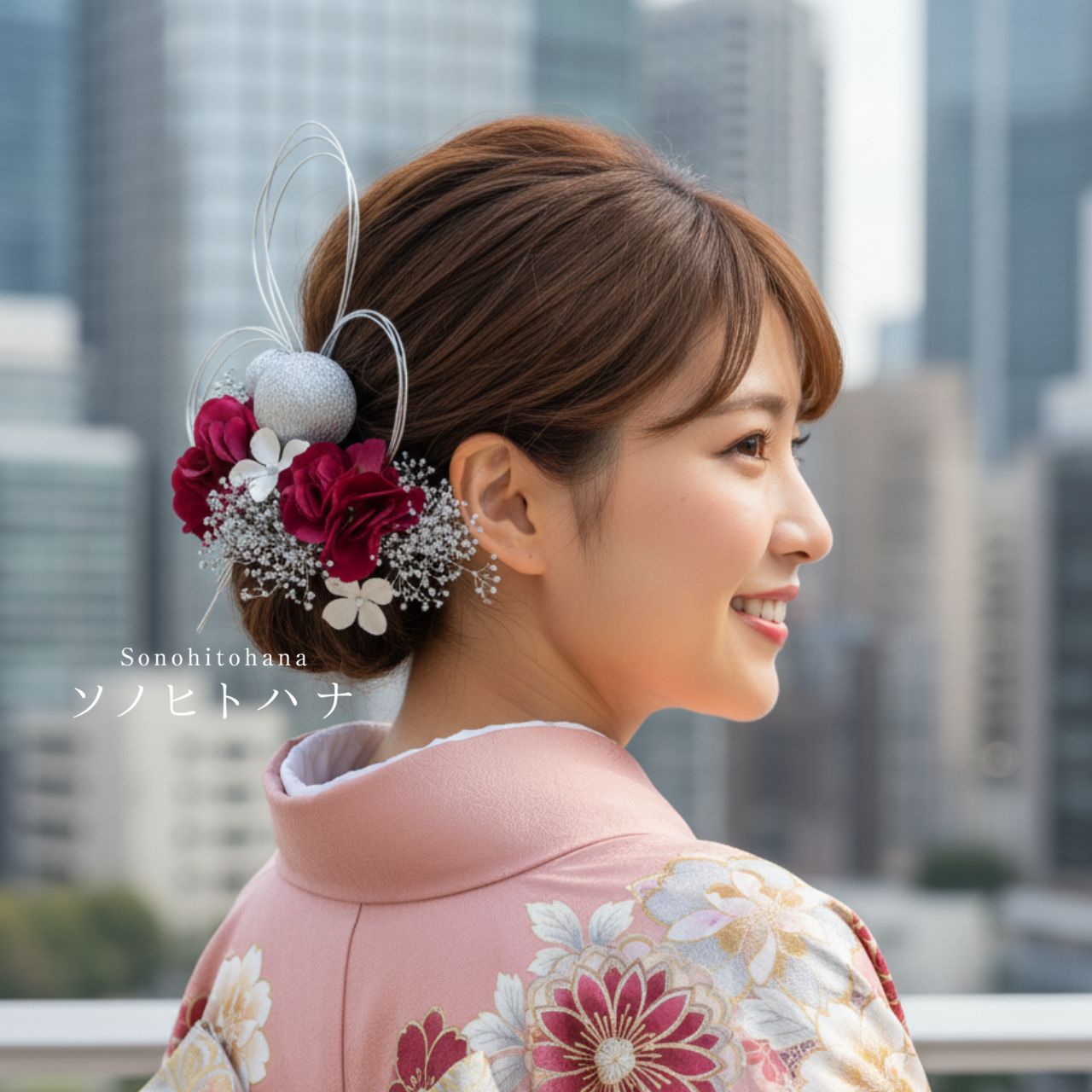 【成人式・卒業式】銀×赤 水引×メタルフラワーの髪飾り｜振袖・和装・色打掛に　KA-2402R