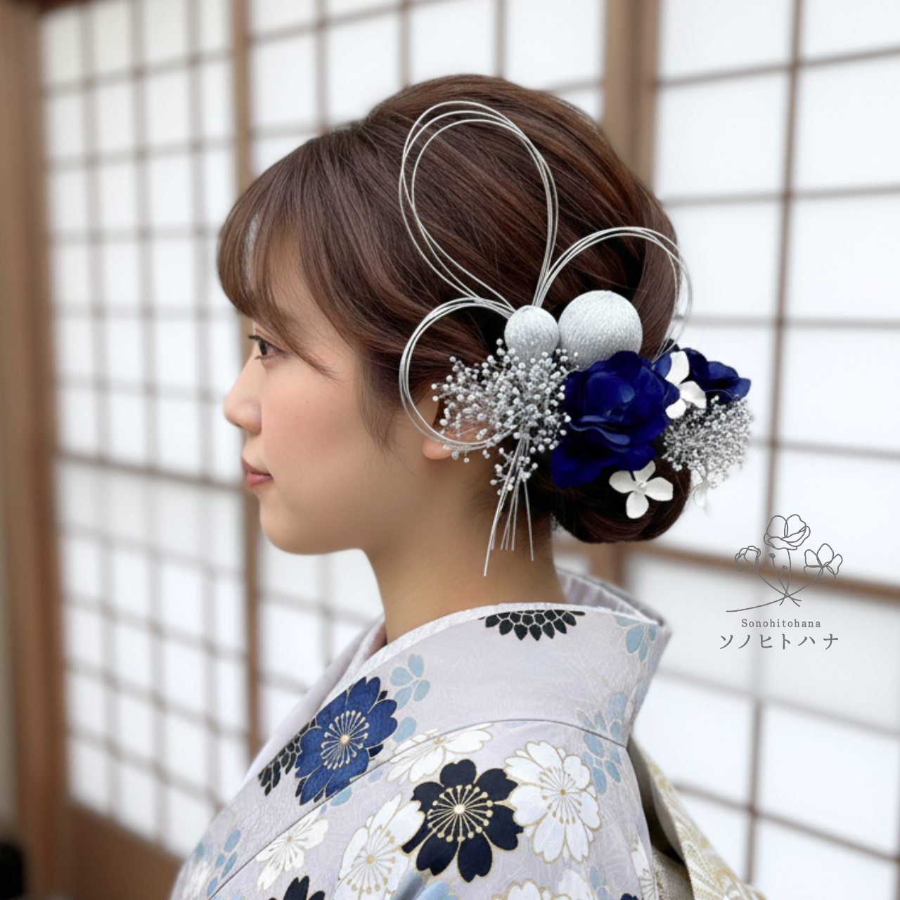 【成人式・卒業式】銀×青 水引×メタルフラワーの髪飾り｜振袖・和装・色打掛に　KA-2402B