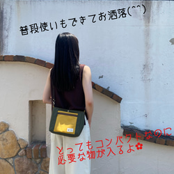 【犬のお散歩用　ショルダーバッグ】消臭ポケット付　ネイビー×ヒッコリーNV 9枚目の画像