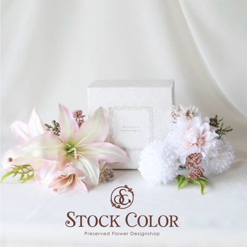 百合 ダリア ヘッドドレス ヘアアクセサリー＊結婚式 成人式