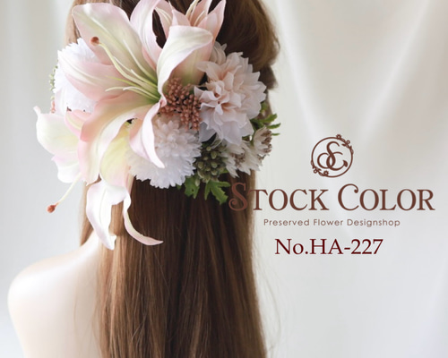 ダリアホワイト♡金箔付♡髪飾り ヘッドドレス 前撮り 成人式 卒業式 七五三 d6ca156a6e8d853f5dd187875fccfc