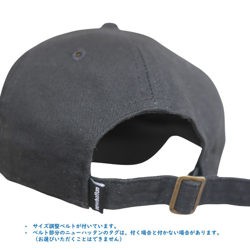 新幹線カラー セミオーダーキャップ 帽子 リトルキッズ用 立体刺繍