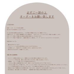S005【 Airie Original Name Tag 】 オーダーメイド ネームタグ 幅2.5cm 送料無料 4枚目の画像