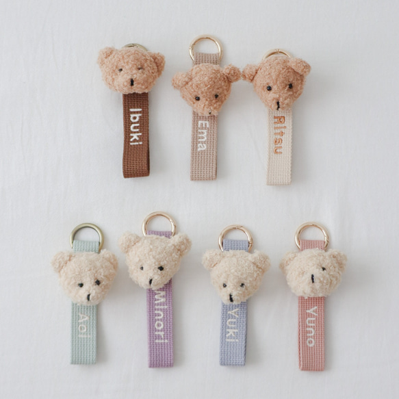 S005【 Airie Original Name Tag 】 オーダーメイド ネームタグ 幅2.5cm 送料無料 3枚目の画像