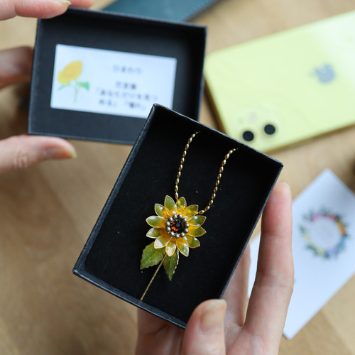 2Wayブローチ&ネックレス太陽の花ひまわり ネックレス・ペンダント