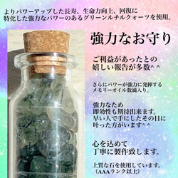 Lino lauleaの販売中作品一覧 | ハンドメイド通販・販売のCreema