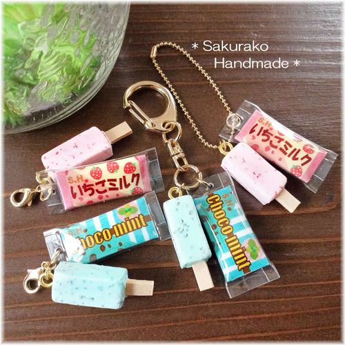 ♡I LOVEチョコミントビスケット♡こぶた　チャーム　フェイクスイーツ ♡I LOVEチョコミントビスケット♡こぶたチャームフェイクスイーツ