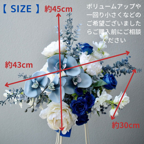 白×ブルークラッチブーケ☆ブートニア ブルートロピカルなクラッチブーケ☆ブートニア