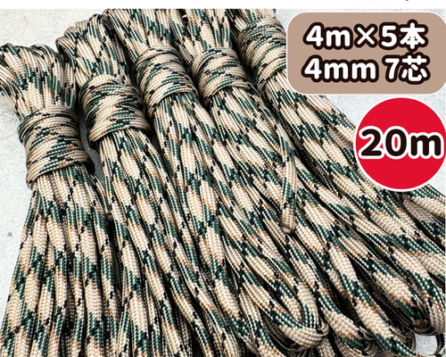 9d22a69f77c02d32e6e4faa1ef52a6