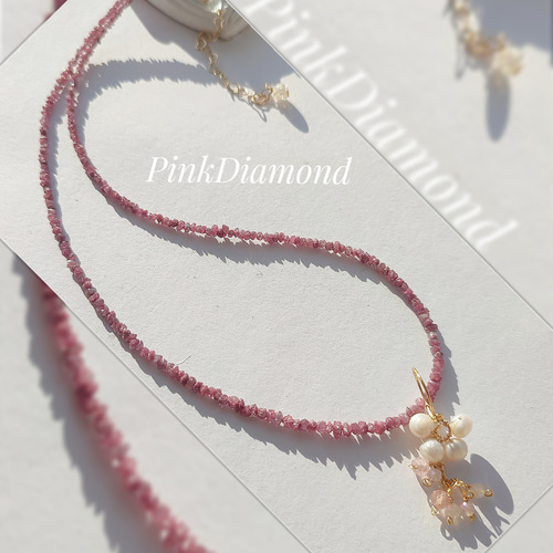 14Kgf 稀少色 ピンク ダイヤモンド 原石 ネックレス 男女兼用 誕生石  