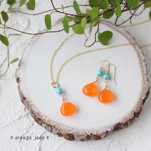 元気カラー＊マロン型オレンジジェイドとターコイズのピアス