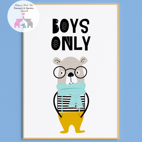 キッズポスター BOYS ONLY くま メッセージ 男の子向け 北欧風