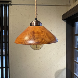 木製 ペンダントランプ 松材3 ランプシェード シーリングライト