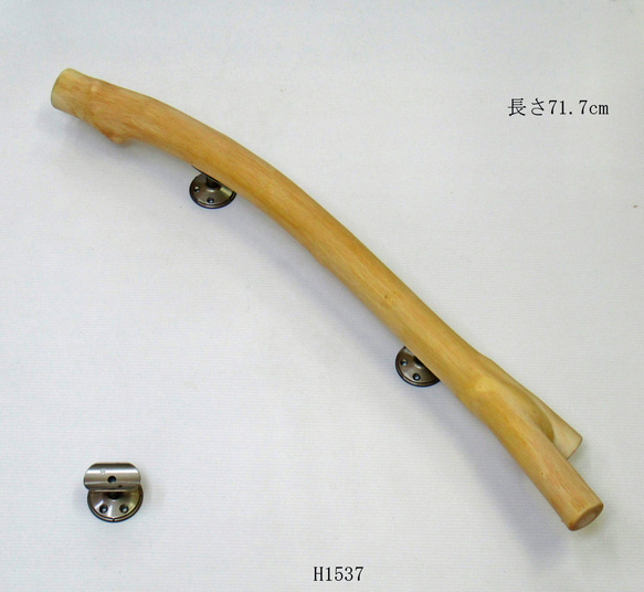 流木 ハンドル 取っ手 ドアノブ