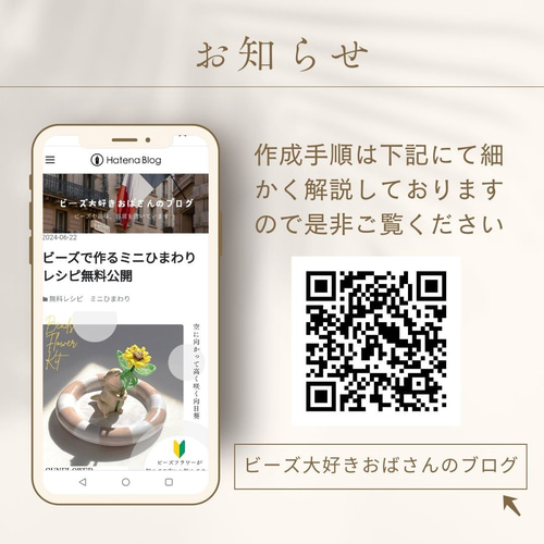 【ひまわりママさん専用】他の方は購入をお控え下さい。 ひまわりママさん専用】他の方は購入をお控え下さい。 娘の服