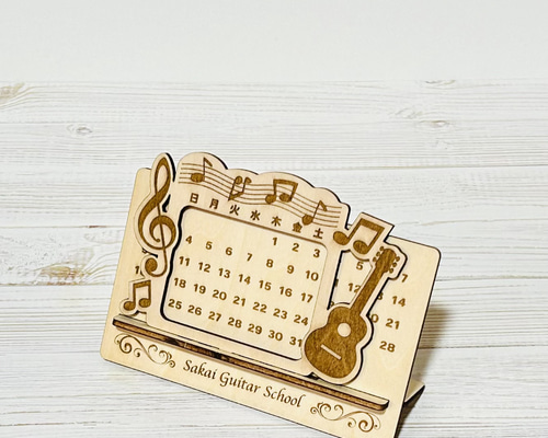 ★華やかな場面の演出で盛り立てるオブジェへの創造♪【彫刻装飾ギター】♪ 20220629-tp260-0090830-168x168.jpg
