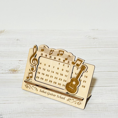 クラシックギター&音符デザイン万年カレンダー】オリジナル、木製