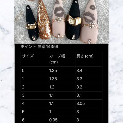 十字架ブラックグラデーションネイルチップ ネイルチップ（つけ爪