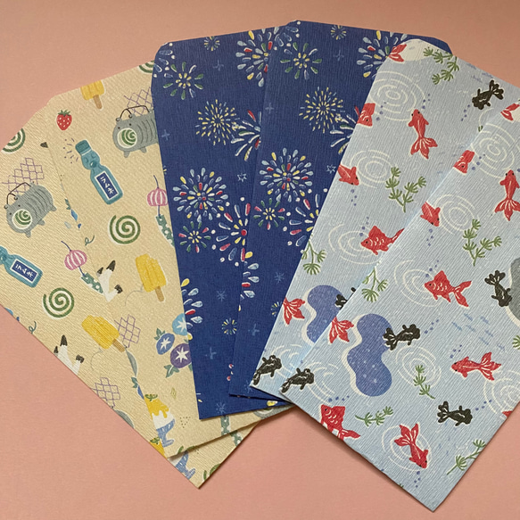 おすそ分けファイルno64