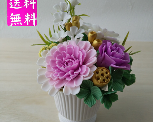 粘土のお供え 樹脂粘土の菊のパープルピンク系ミニ仏花フラワー