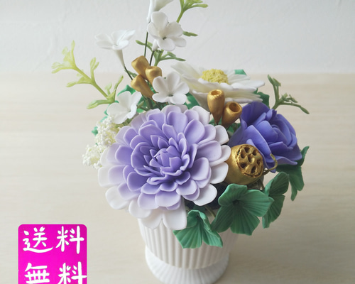 粘土のお供え 樹脂粘土の菊のパープル系ミニ仏花フラワー