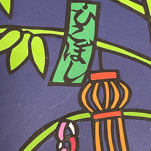 七夕笹飾り 切り絵 カルメン 通販 17900013｜Creema(クリーマ)