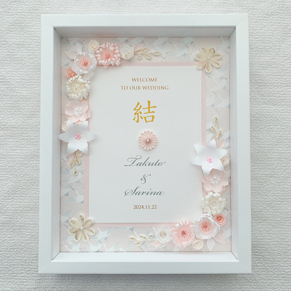 結婚式ウェルカムボード「鶴の和紙と白い花」Mサイズ ウェルカムボード
