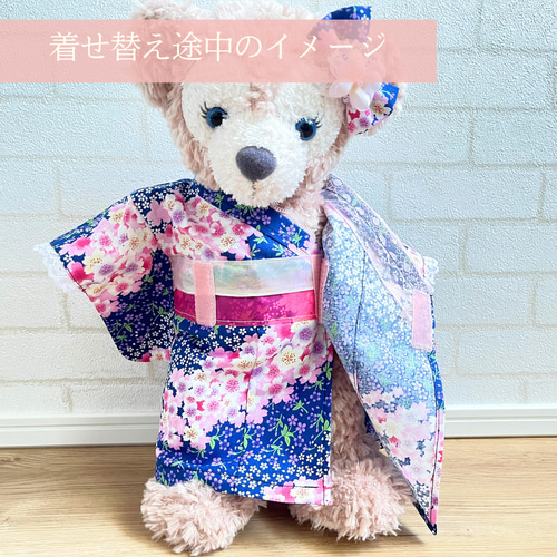 シェリーメイ 浴衣 ゆかた 服 甚平 可愛い 着物 かわいい コスチューム