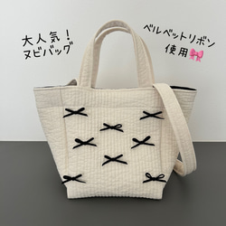 再入荷】チュールパール付きヌビバッグ ショルダーバッグ kiki 通販