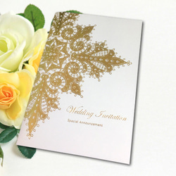 PFύけっこんしきのしょうたいじょうὮὢώ 56aa8bf38cc5e092cff55bbf9d43c1