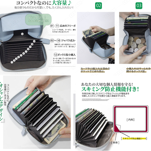 ミナペルホネン コンパクト財布 celebrate 二つ折り財布 hana.hana