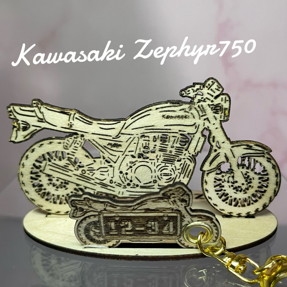 驚きの価格 ゼファー750 カワサキ Kawasaki （バイク カワサキゼファー750 その他