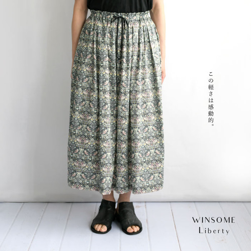 リバティ タナローン＜いちご泥棒 ＞コットン ロング スカート＜CARINA  