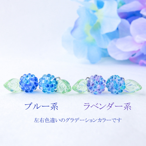 レース編みの花のピアス グリーン系グラデーション P-76 | Pay ID