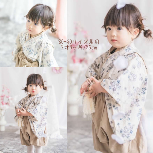 女の子一覧 ベビー袴 ハンドメイド お食い初め お宮参り ひなまつり