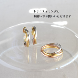 人気【つけっぱなしOK・選べる】トリニティ　サージカルステンレス　3色　3連リング 13枚目の画像