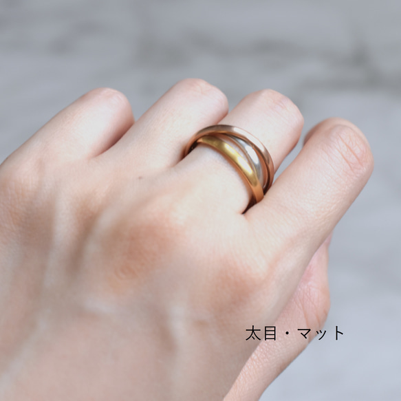 人気【つけっぱなしOK・選べる】トリニティ　サージカルステンレス　3色　3連リング 8枚目の画像