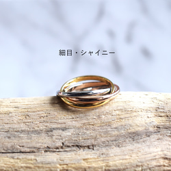 人気【つけっぱなしOK・選べる】トリニティ　サージカルステンレス　3色　3連リング 5枚目の画像