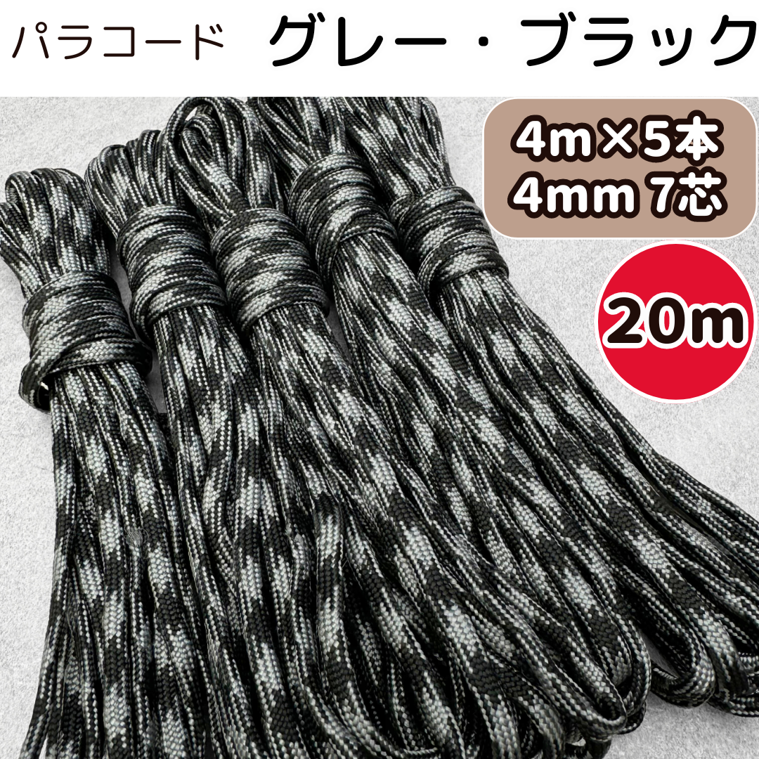 グッドレギュラー　ハンドメイド　ハラコ　レオパード　コート　古着　手作り　動物 楽天市場】レオパード コート 古着の通販