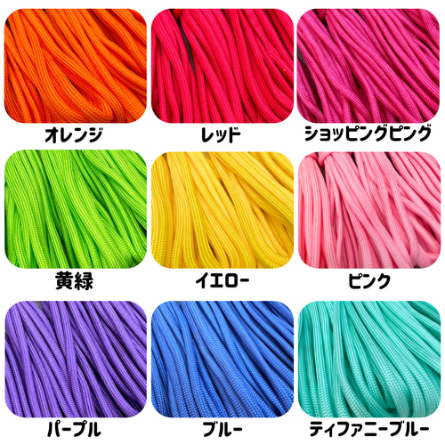 パラコード 黒 グレー ハンドメイド 編み棒 千鳥格子 ハーネス
