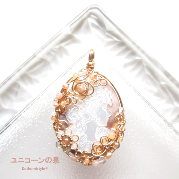 シェルカメオ　14K　APA ツーウェイ DSC_1860_a8c125e3-704e-4a62-