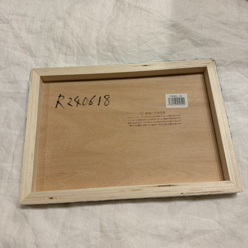 原画】【R240618】海アート レジンアート インテリア アート 海