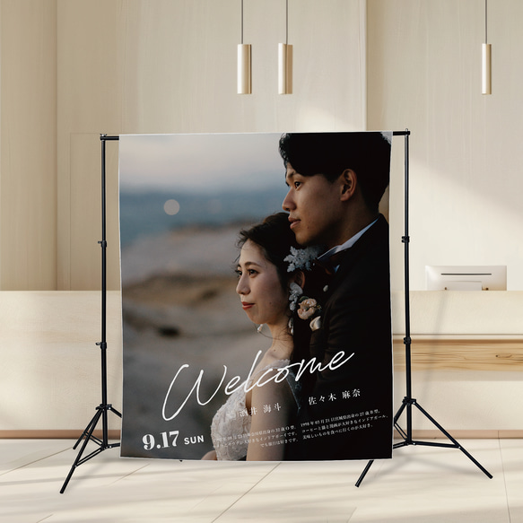 TAPESTRY [PICTURE150 -D-] 150×180 / ウェディングタペストリー TAPESTRY ウェディングタペストリー Z1727895616(13365円)