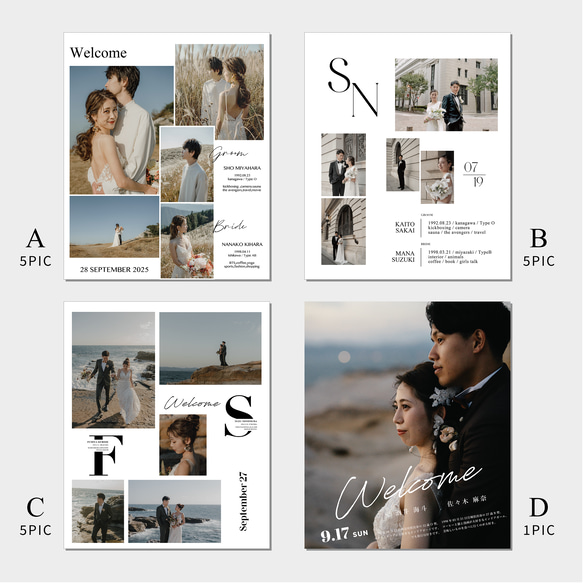 TAPESTRY [PICTURE150 -D-] 150×180 / ウェディングタペストリー TAPESTRY ウェディングタペストリー Z1727895616(13365円)