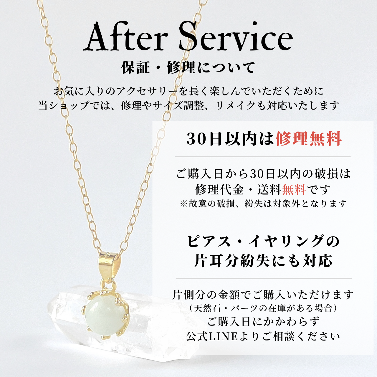 ≪夏の福袋≫マグネサイトターコイズのピアス/イヤリングとネックレスのセット　青 天然石 14kgf プレゼント 誕生日