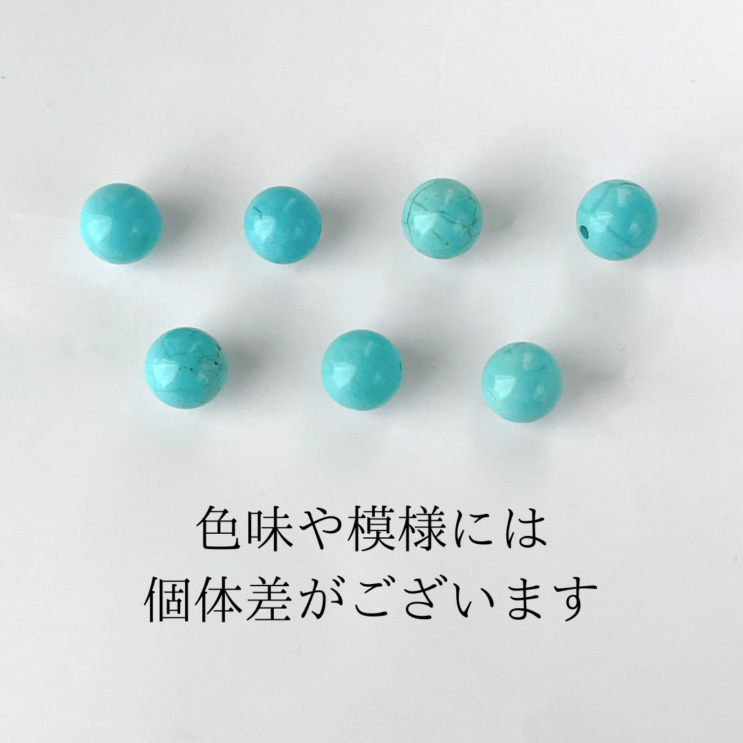 ≪夏の福袋≫マグネサイトターコイズのピアス/イヤリングとネックレスのセット　青 天然石 14kgf プレゼント 誕生日